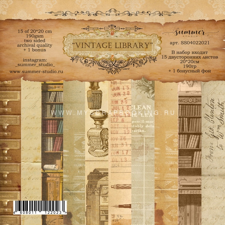       VINTAGE LIBRARY, 20*20 , 15  + 1 