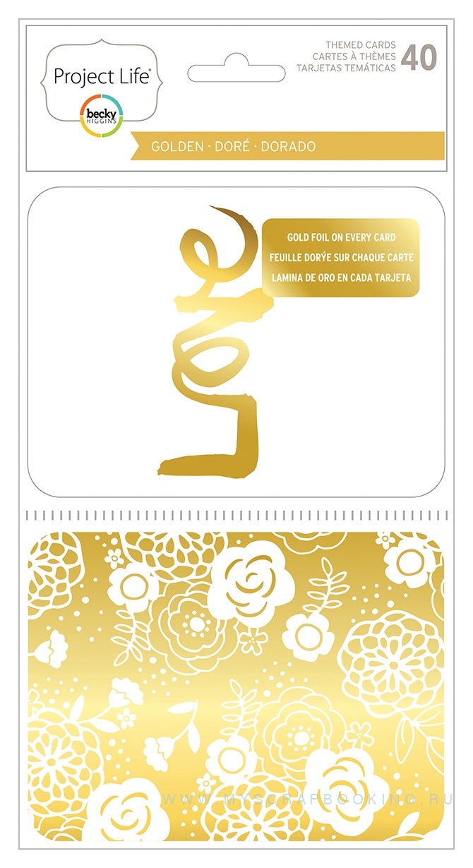     - Golden - Specialty Themed Card Pack - PROJECT LIFE