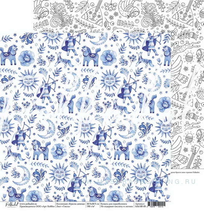     , 30,5x30,5 , 13 , Polkadot