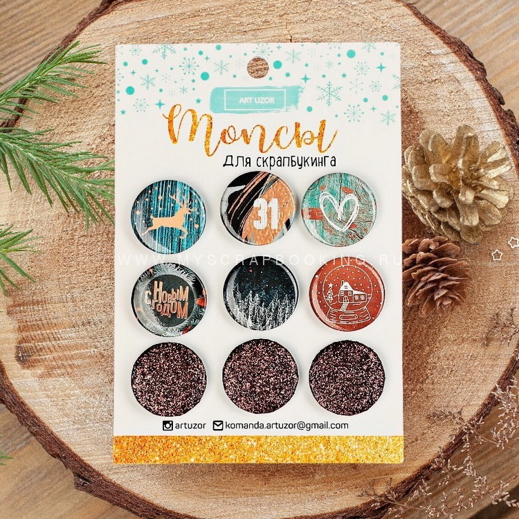 ����� ����� ��� ������������ ������������ ����, 9 ��