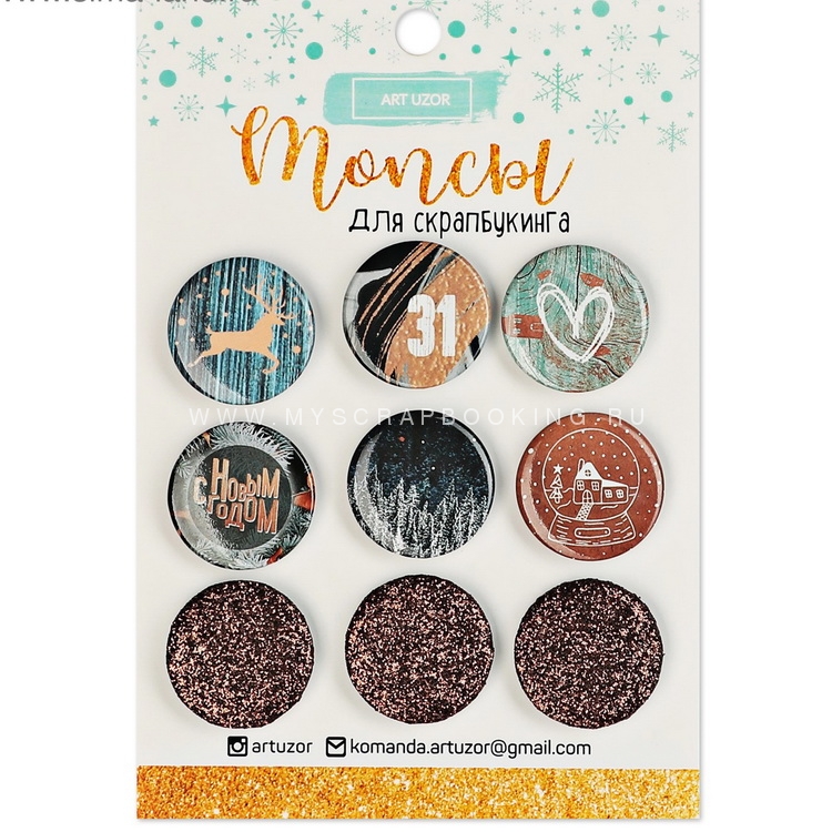 ����� ����� ��� ������������ ������������ ����, 9 ��