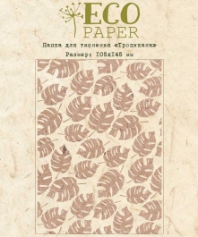    , 105145 , Eco Paper
