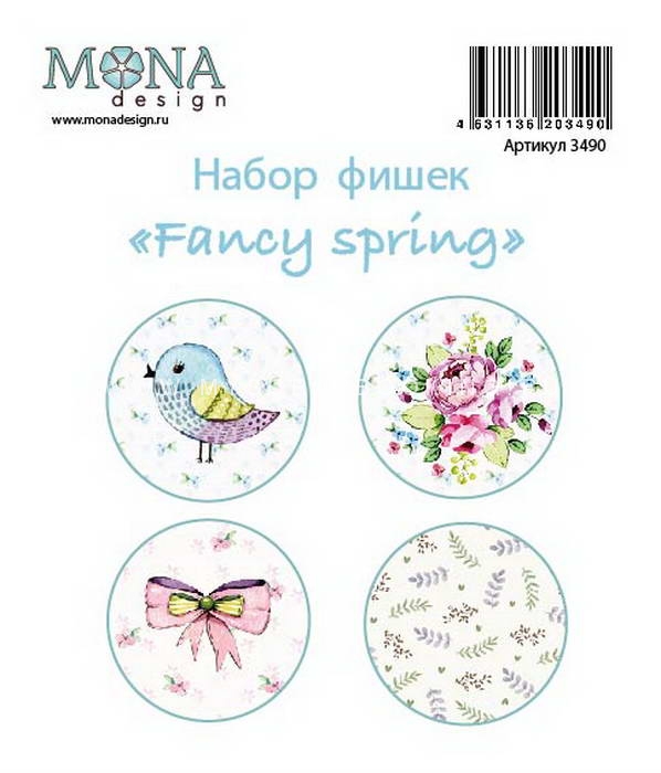   Fancy Spring 4 