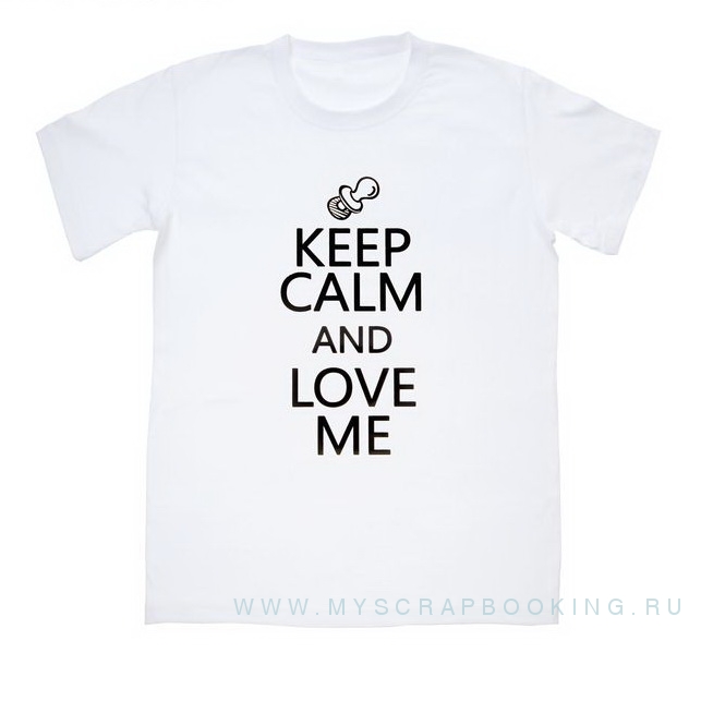  Keep calm and love me, 14*14 